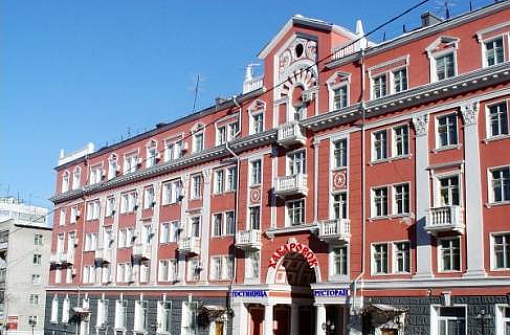 гостиницы хабаровска центр гостиницы хабаровска центр